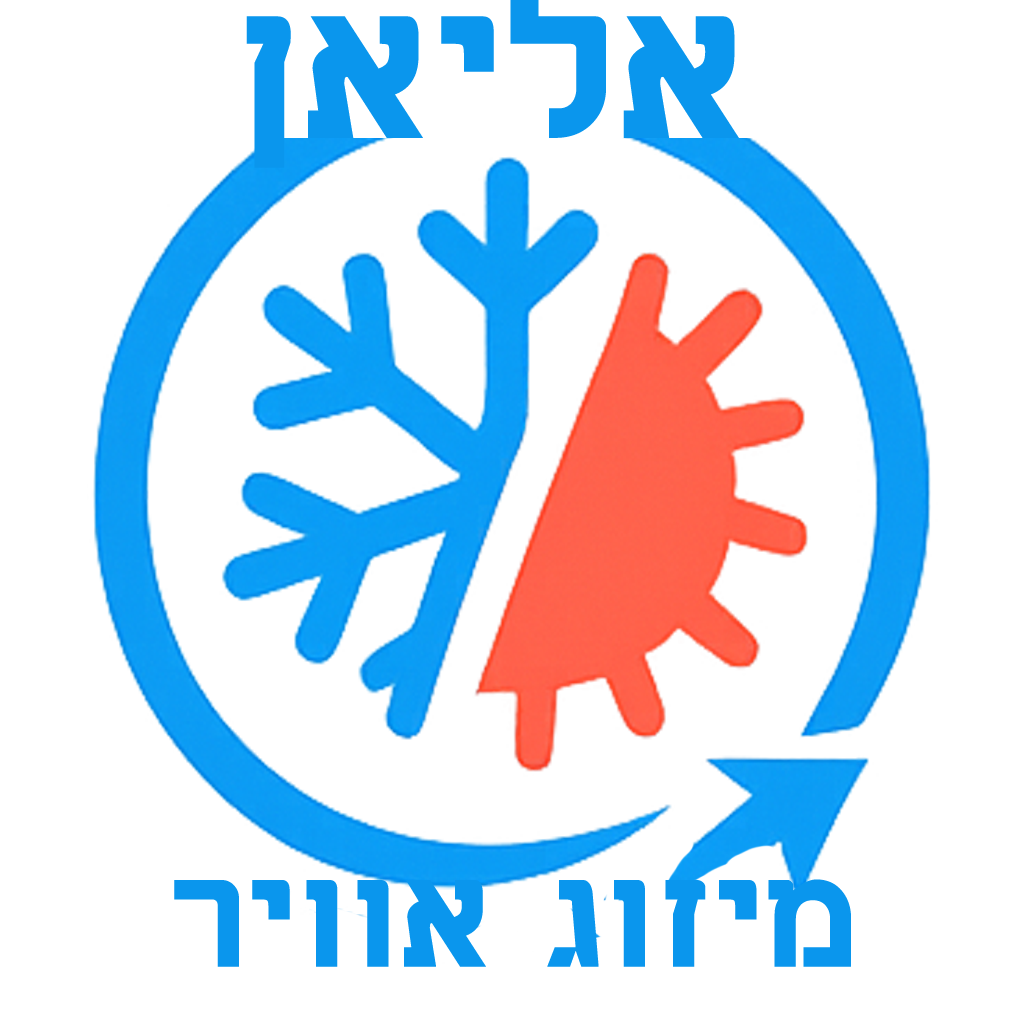 לוגו אליאן מיזוג אוויר